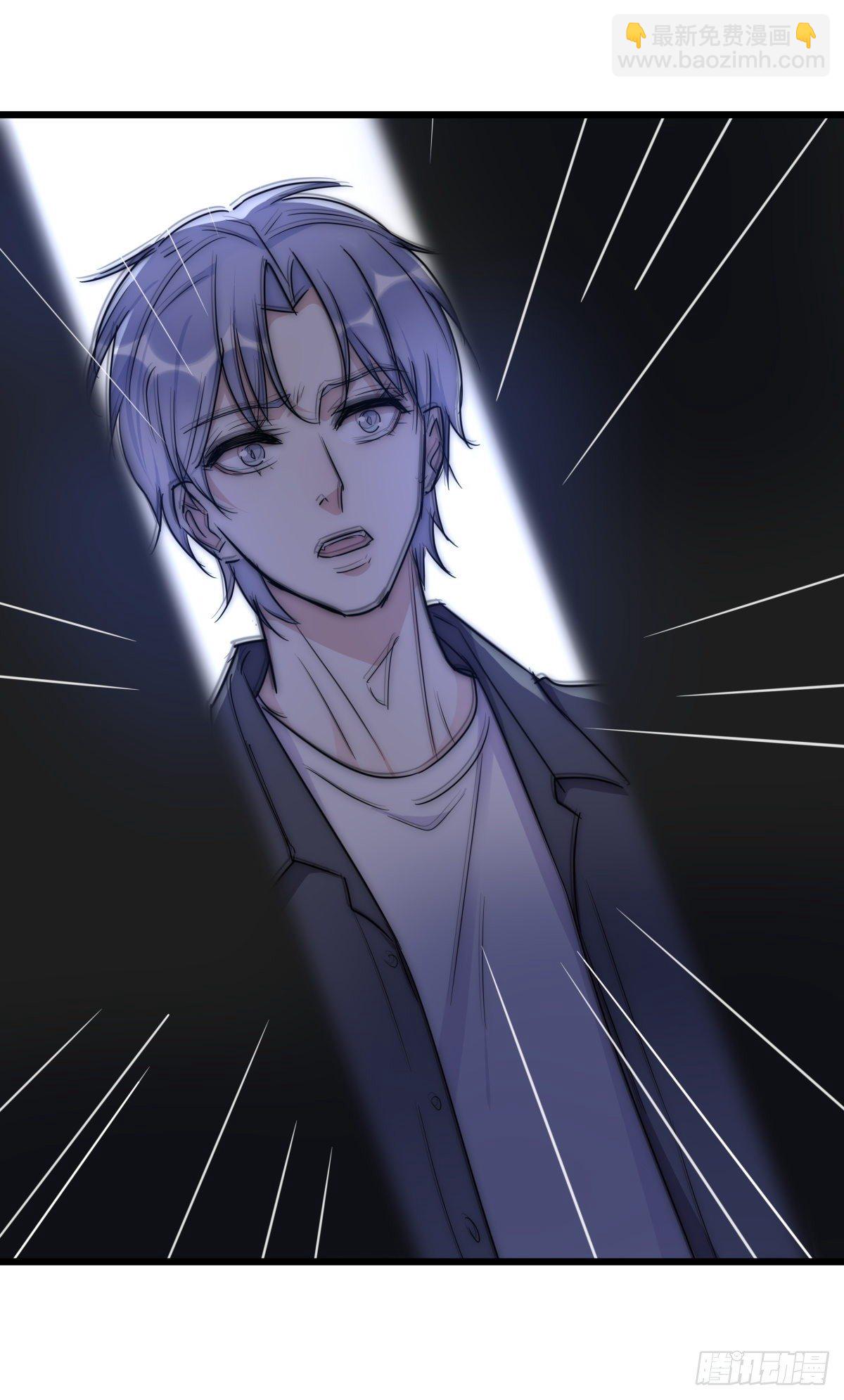 039 第二次催眠(1/2)-第41话