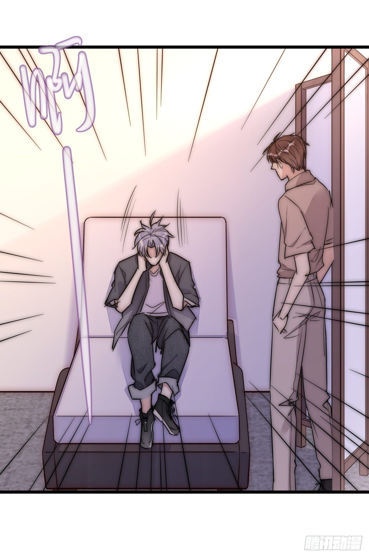 039 第二次催眠(1/2)-第41话