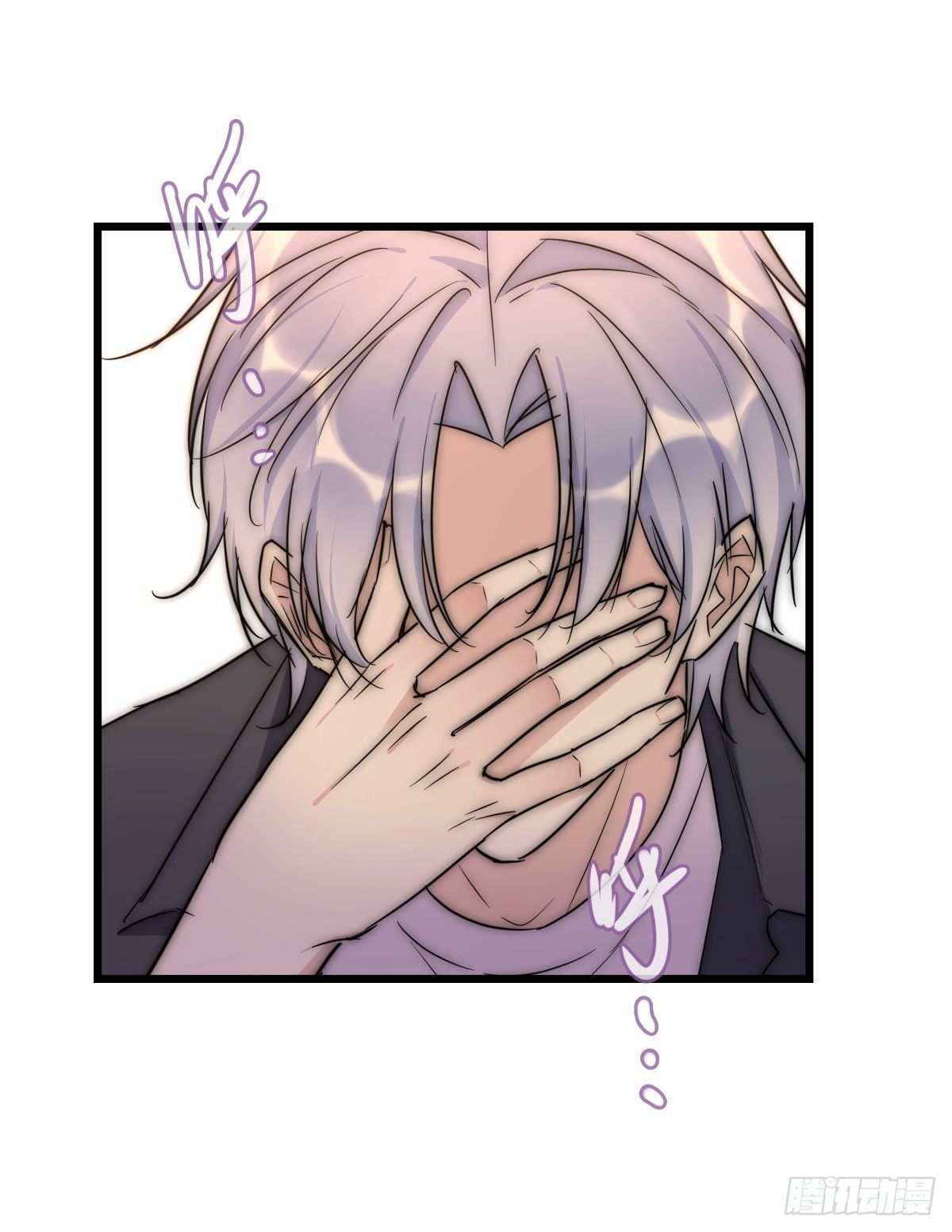 039 第二次催眠(1/2)-第41话