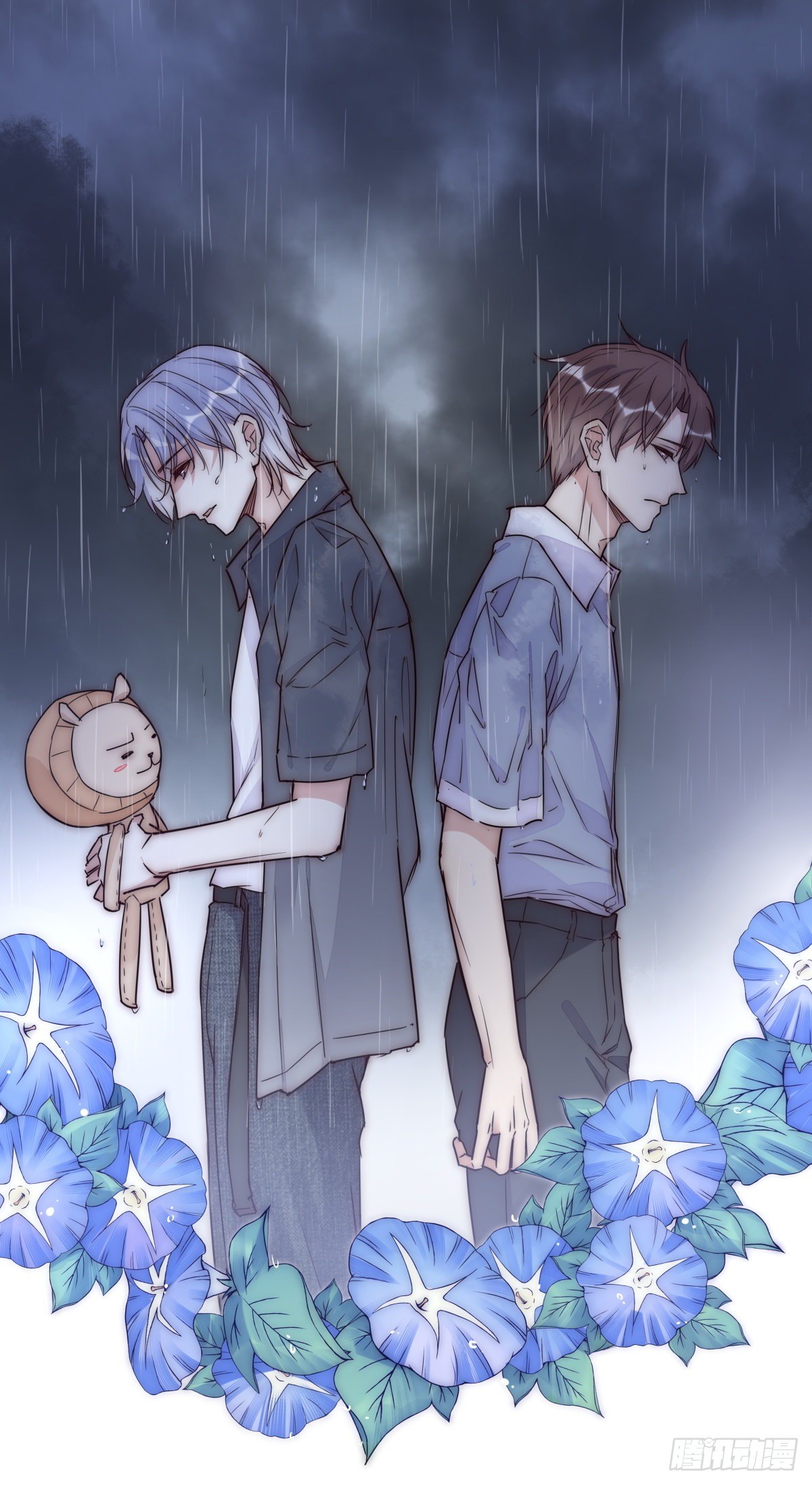 一个不幸的消息-第43话