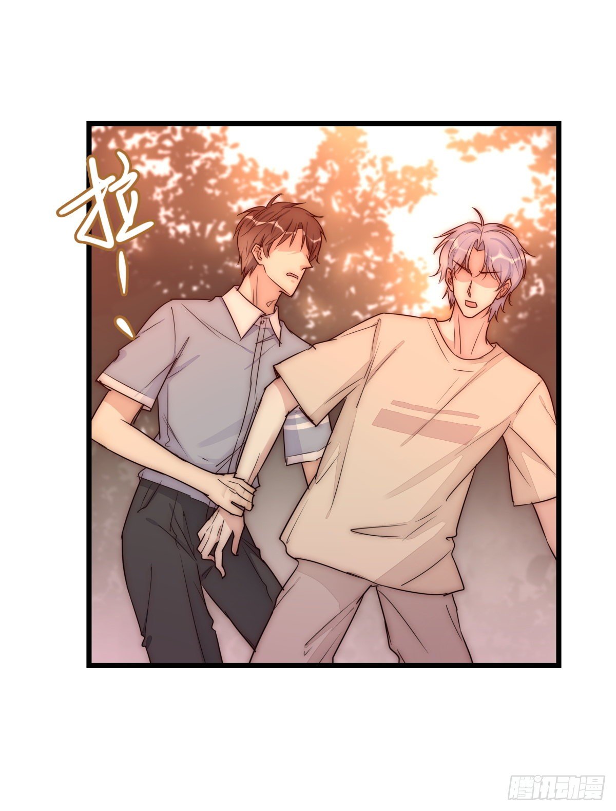 044 好巧噢~-第47话