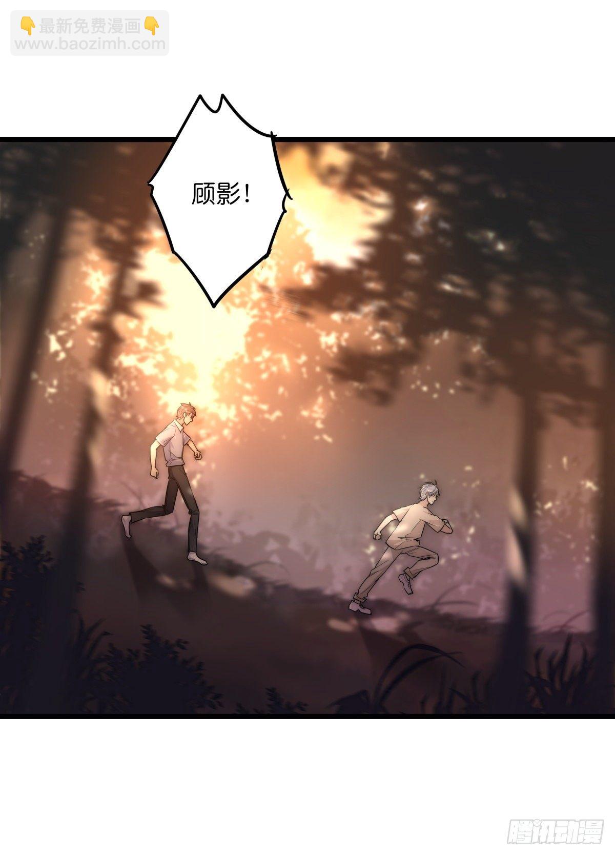 044 好巧噢~-第47话