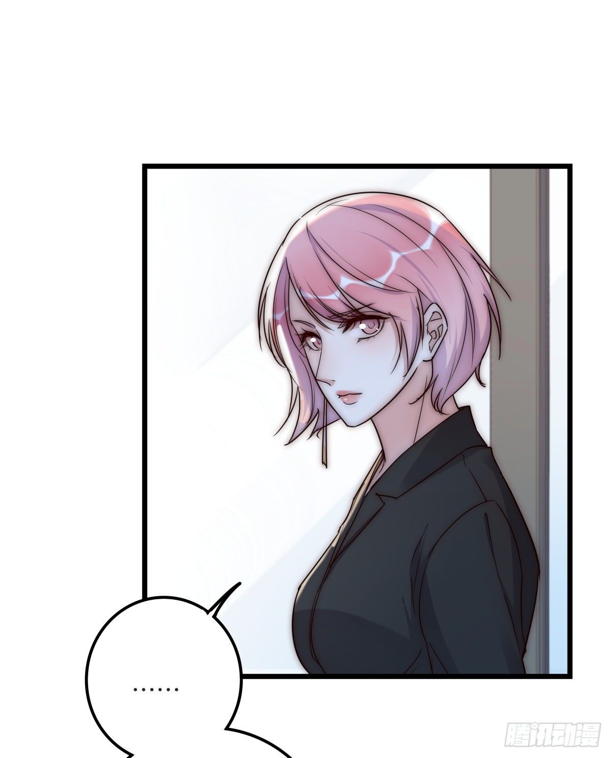 048 湖边小屋-第51话