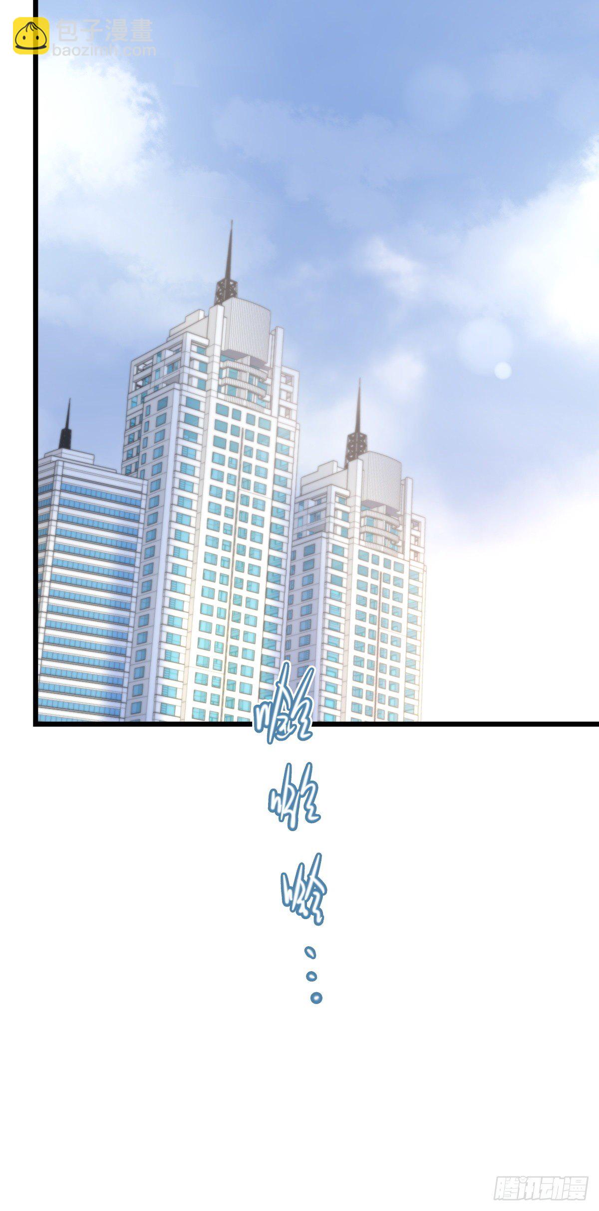 048 湖边小屋-第51话