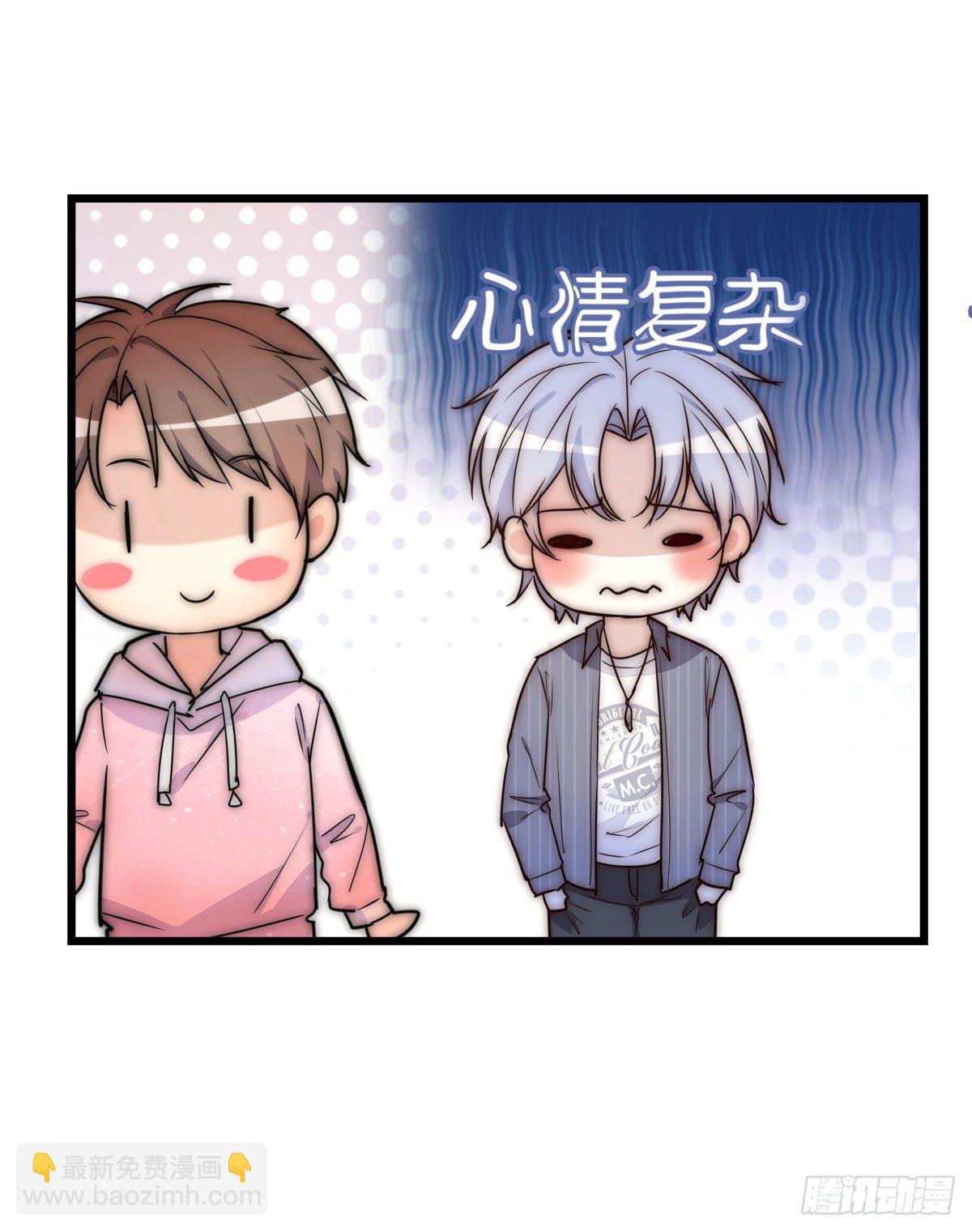 048 湖边小屋-第51话