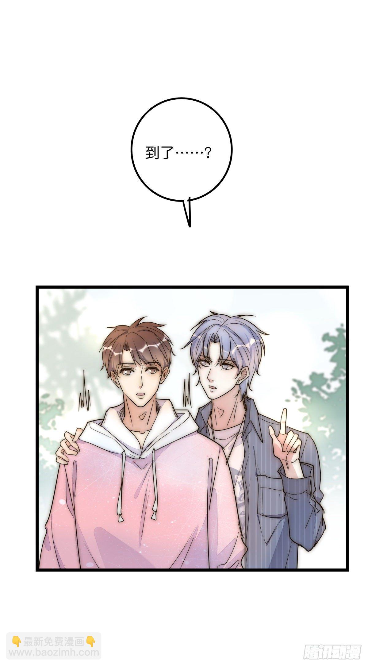 048 湖边小屋-第51话