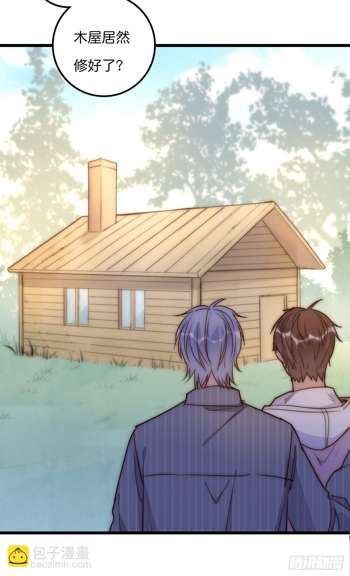 048 湖边小屋-第51话