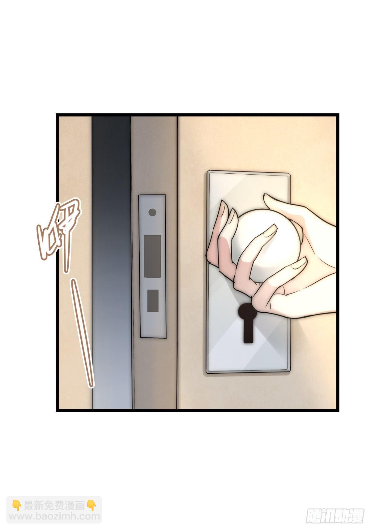 048 湖边小屋-第51话