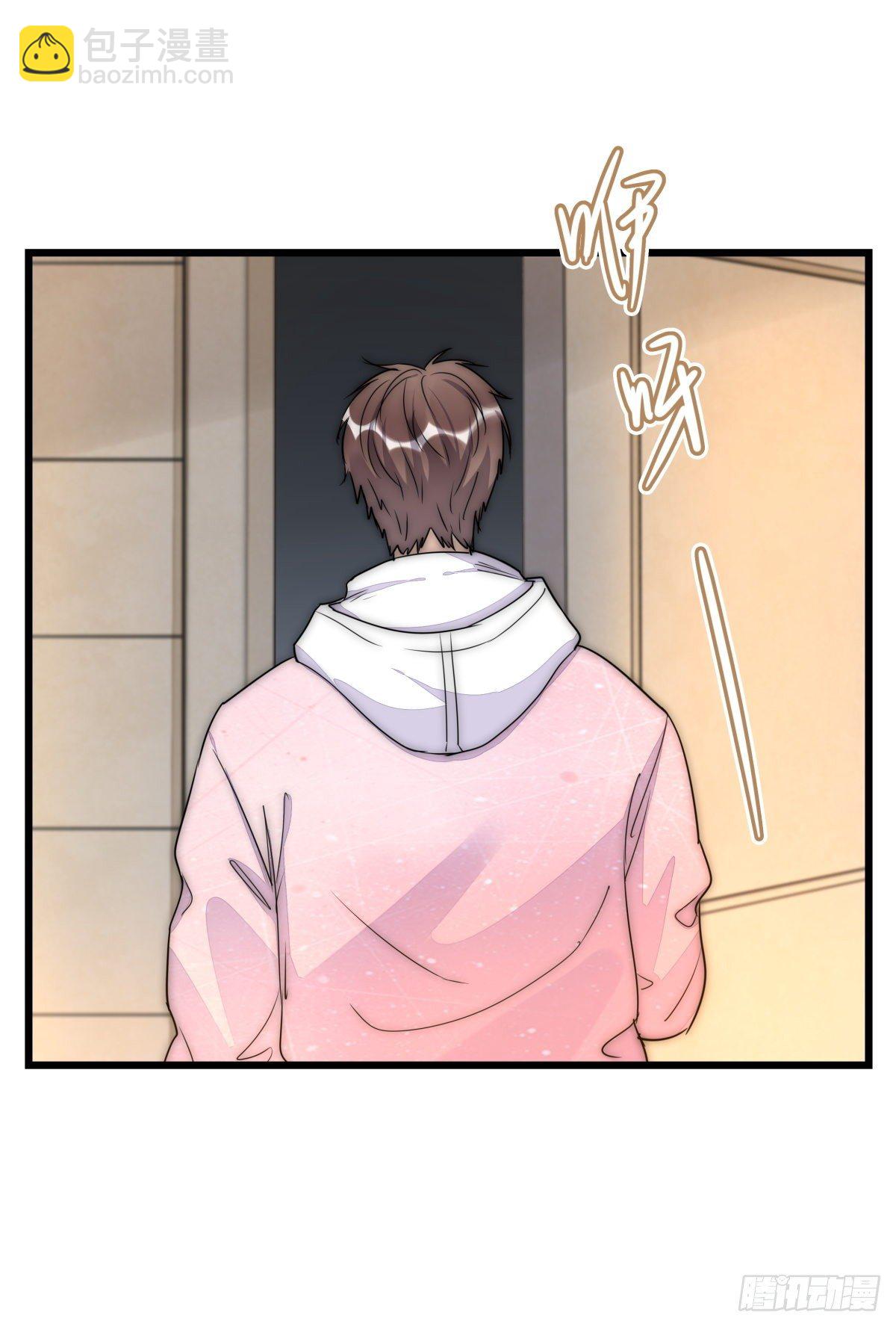 048 湖边小屋-第51话