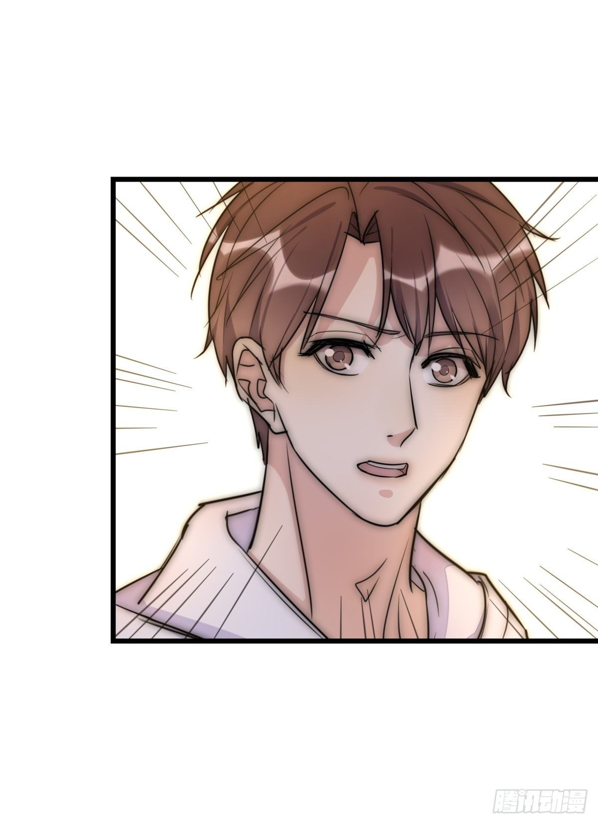 048 湖边小屋-第51话