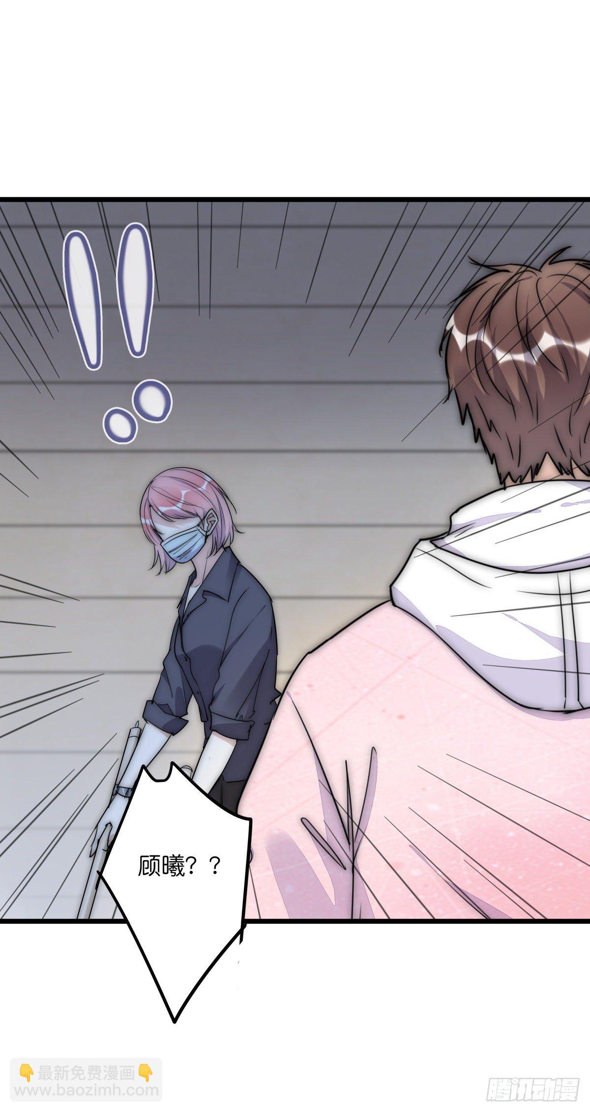 048 湖边小屋-第51话