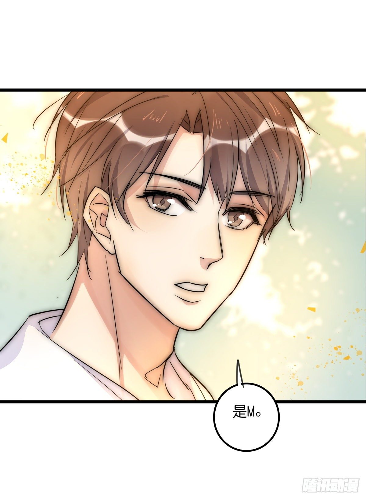 052 接下来怎么办？-第55话