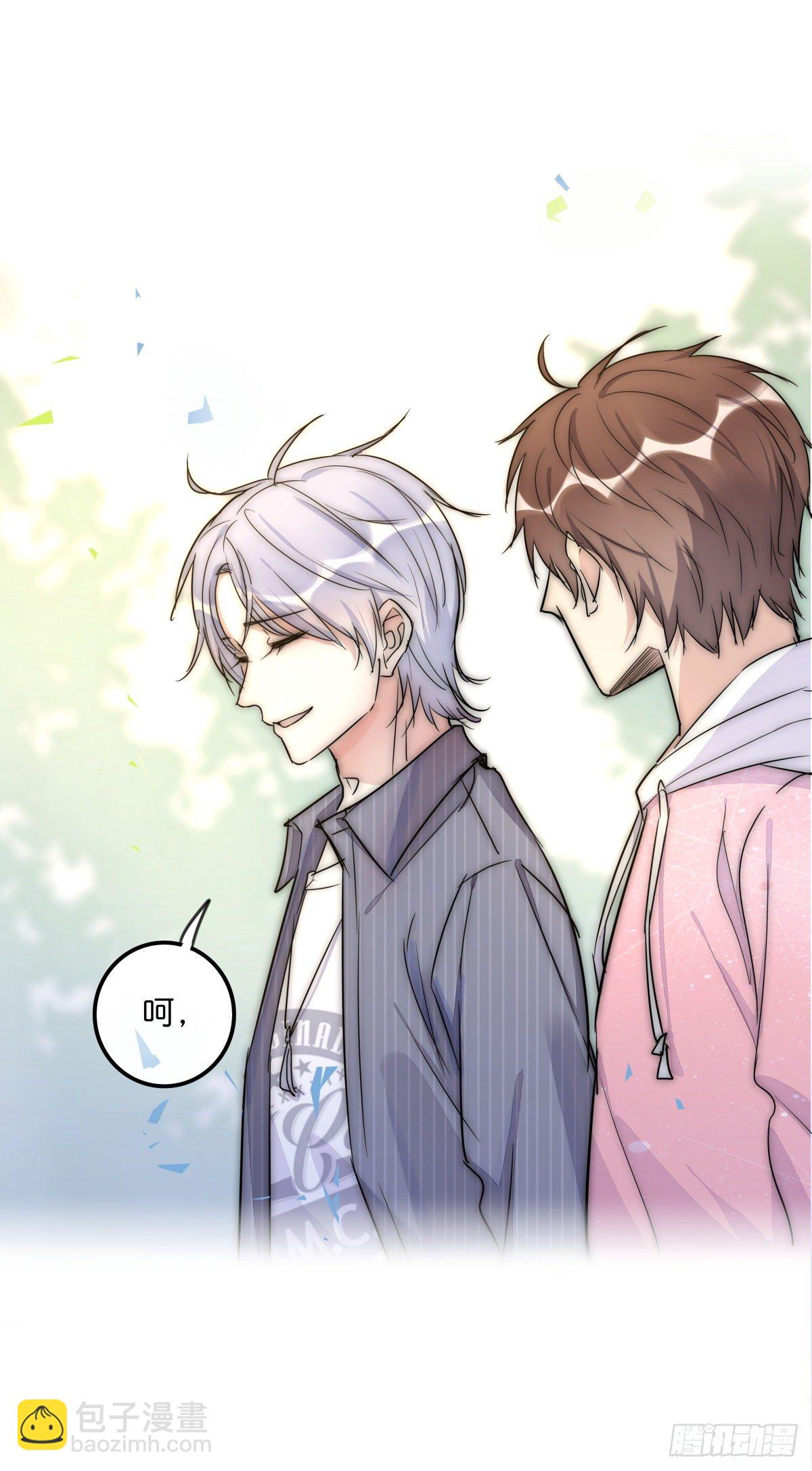 052 接下来怎么办？-第55话