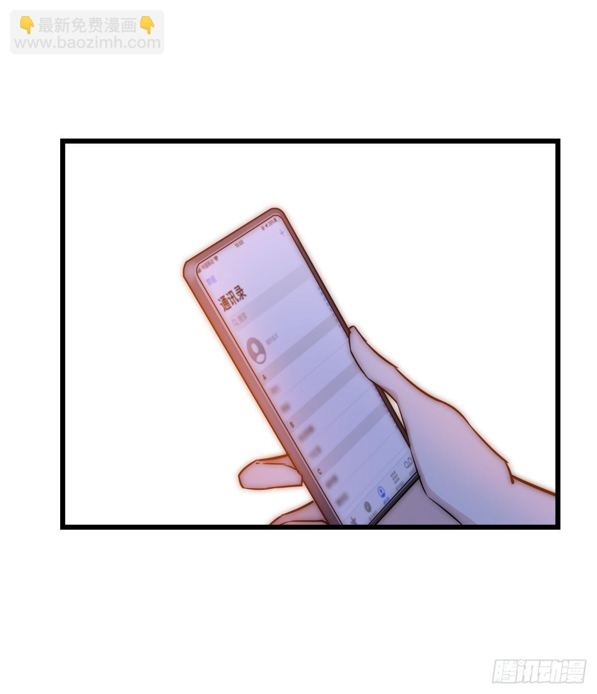 052 接下来怎么办？-第55话