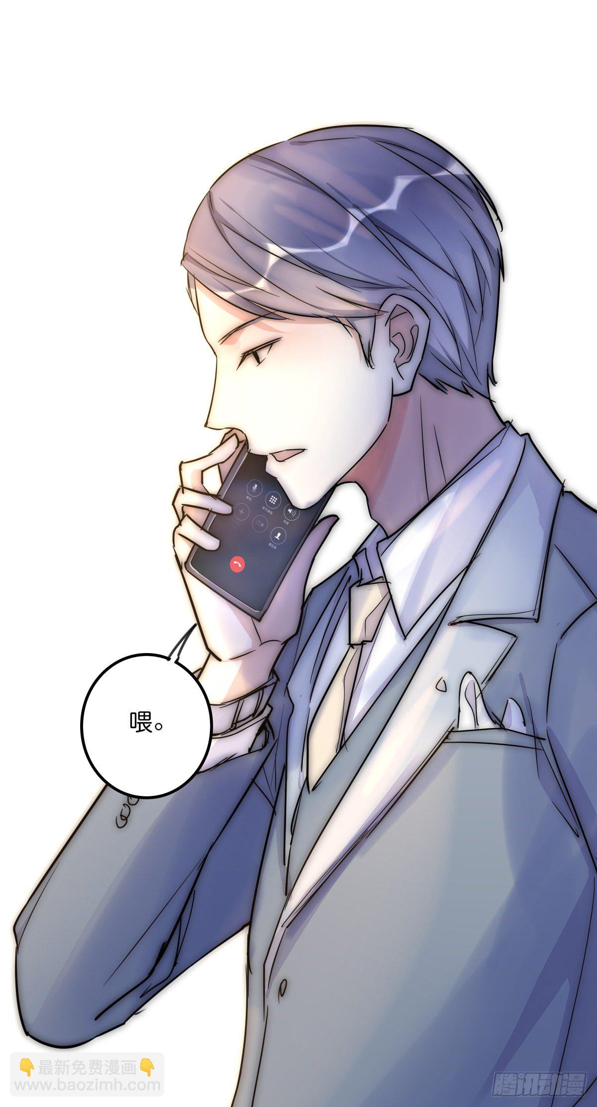 052 接下来怎么办？-第55话