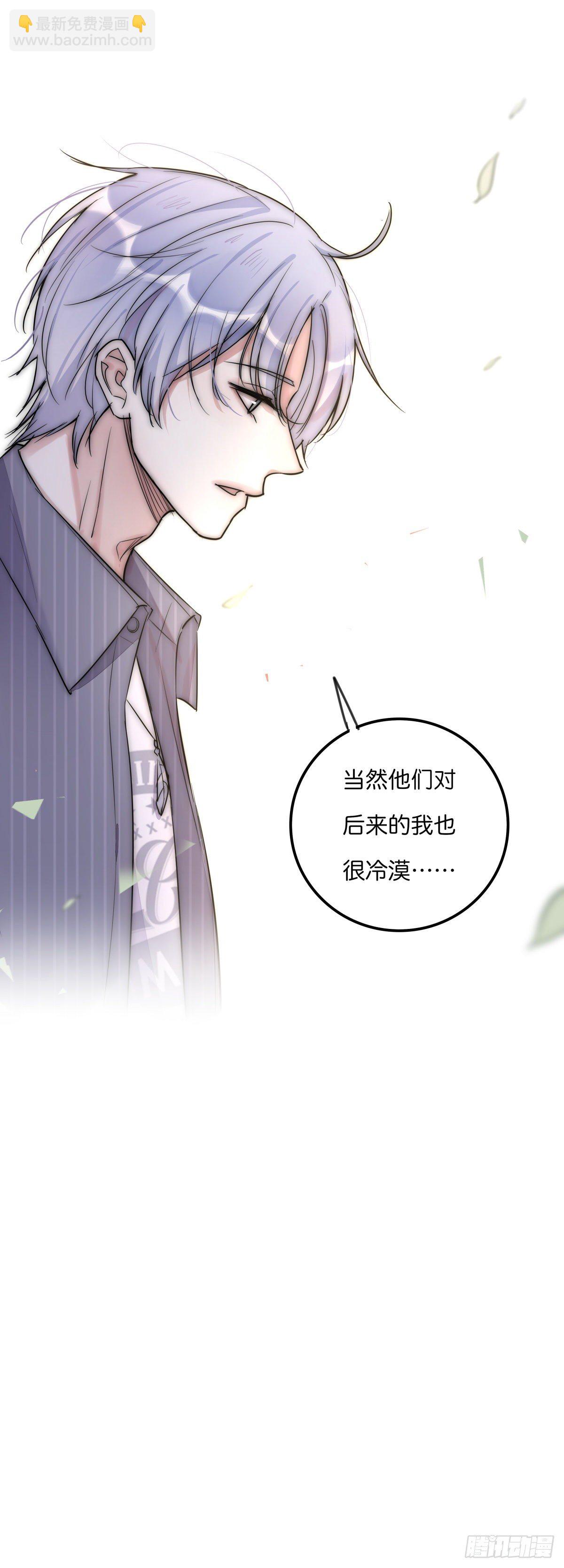 052 接下来怎么办？-第55话