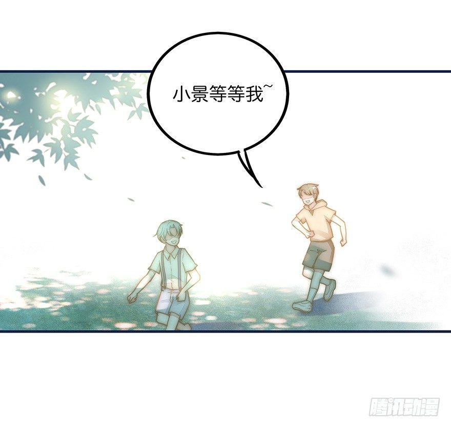 006 无可挑剔-第7话