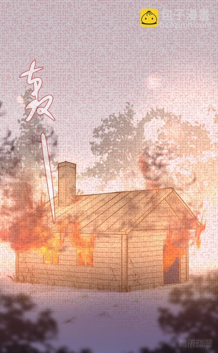 006 无可挑剔-第7话