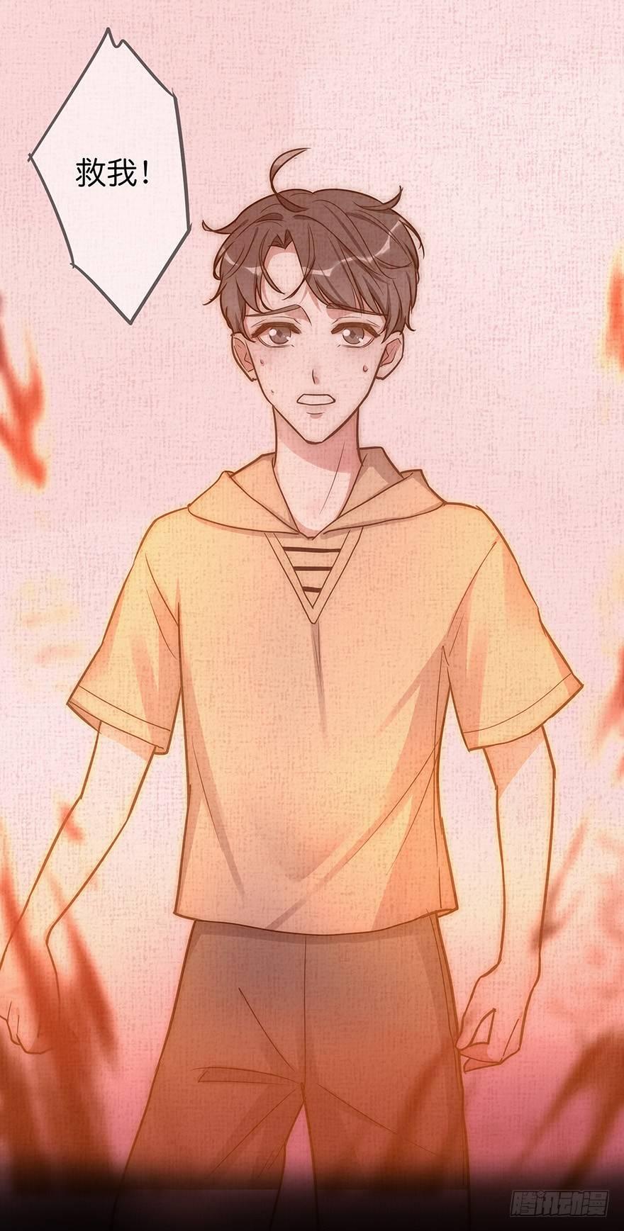 006 无可挑剔-第7话