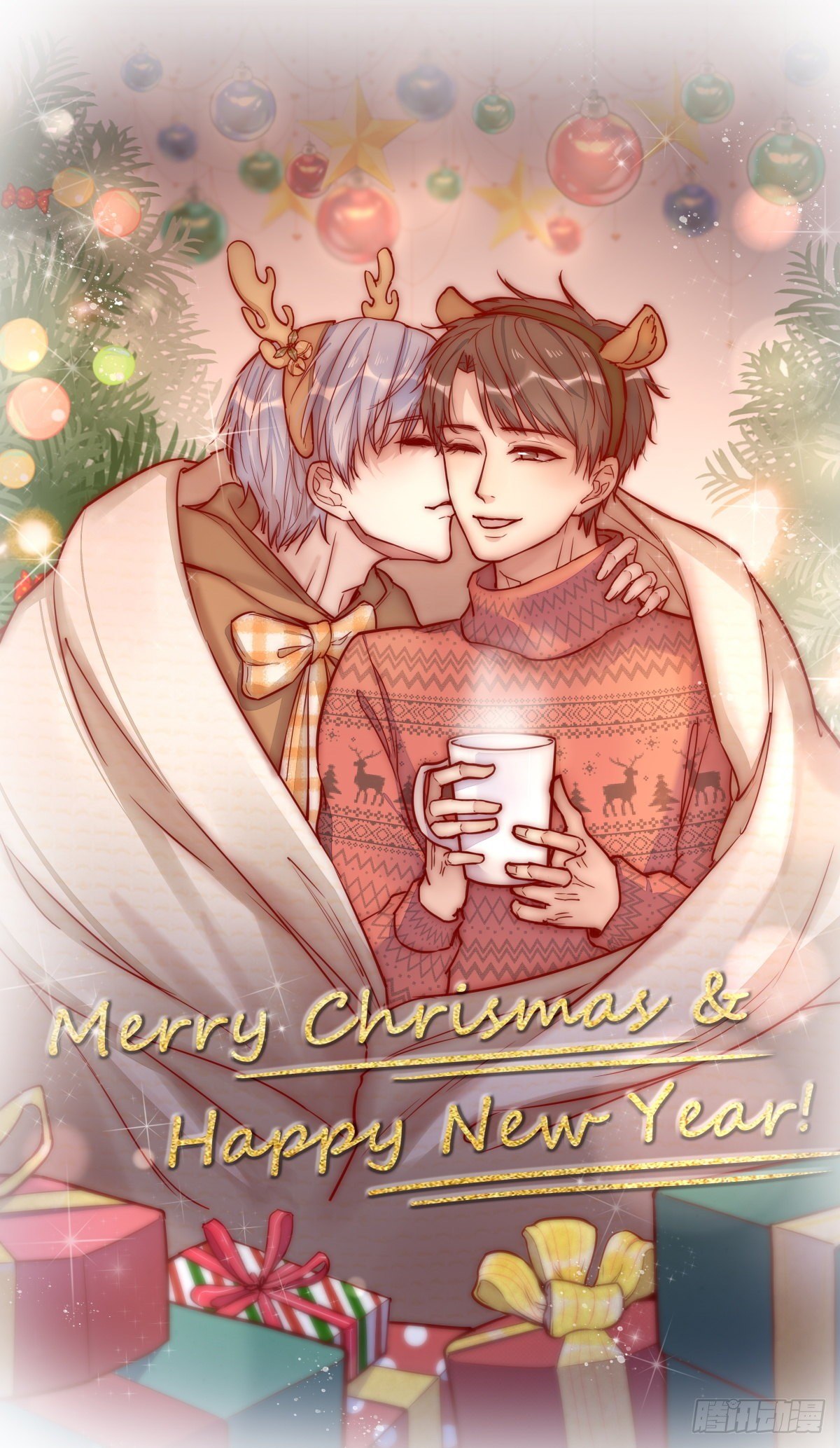 057 我不配(1/2)-第61话