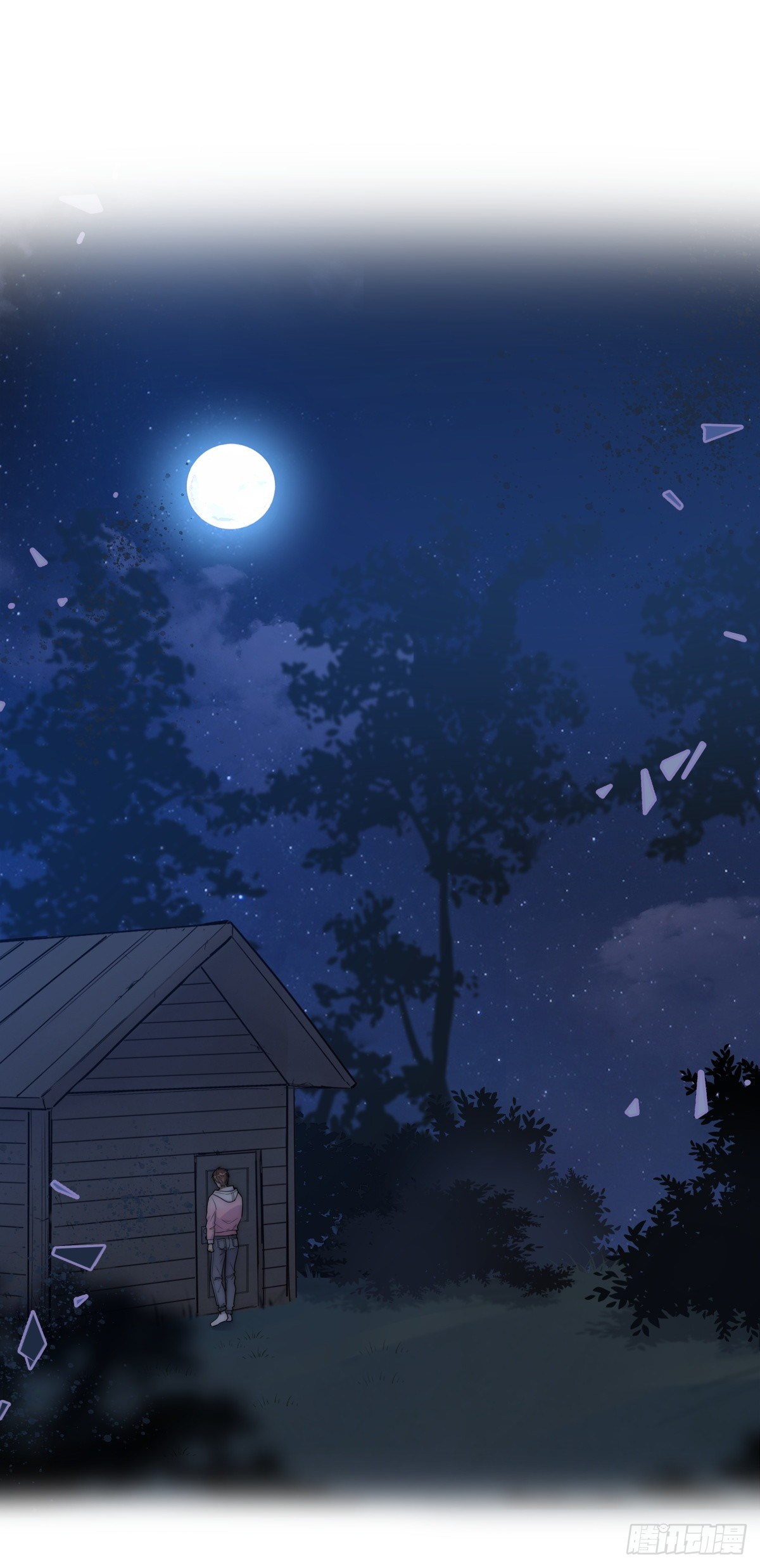 057 我不配(1/2)-第61话