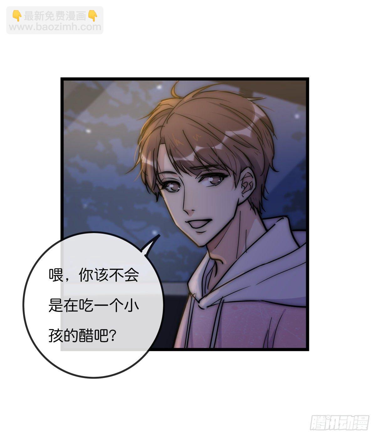 057 我不配(1/2)-第61话