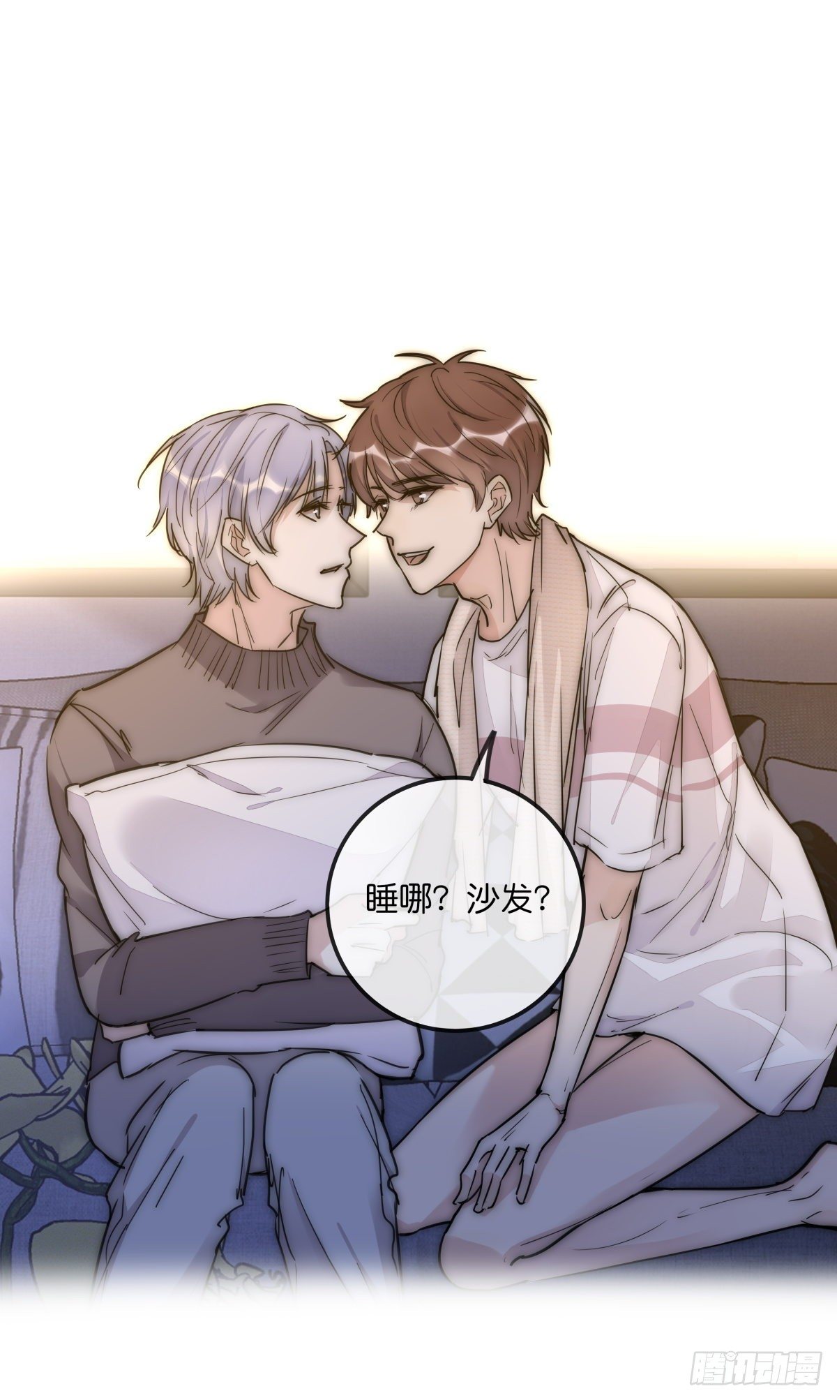 059 我不需要-第63话