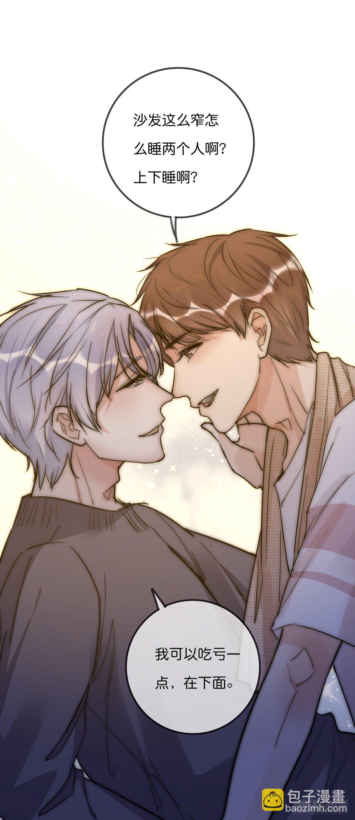 059 我不需要-第63话