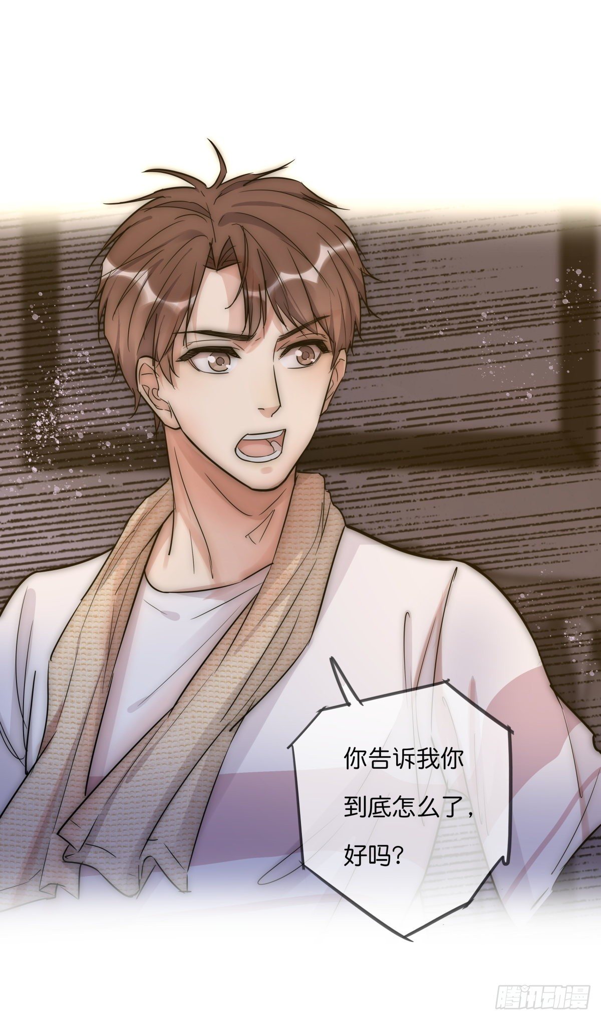 059 我不需要-第63话