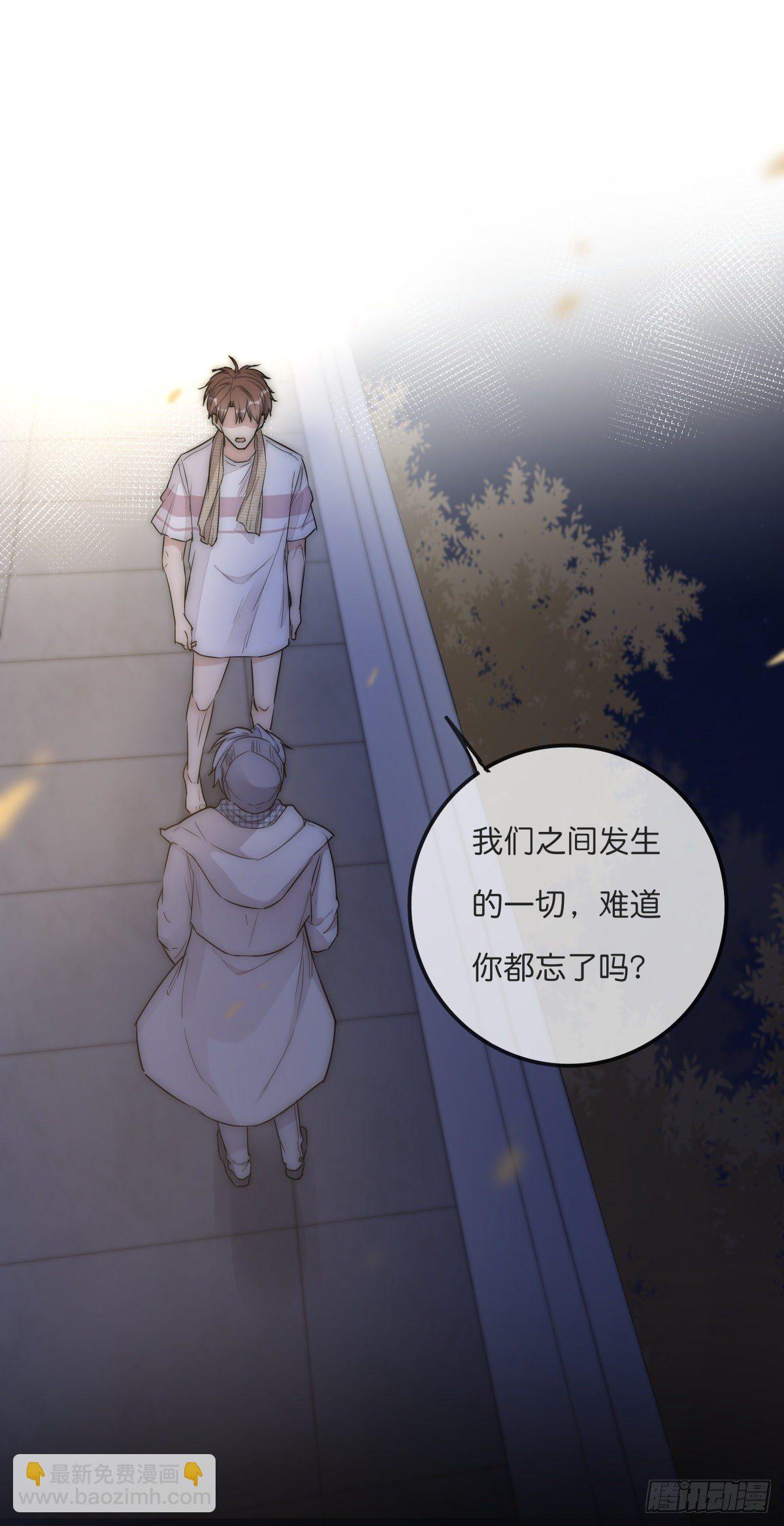 060 挽回(1/2)-第65话