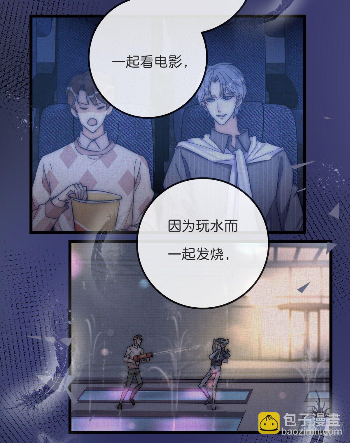 060 挽回(1/2)-第65话