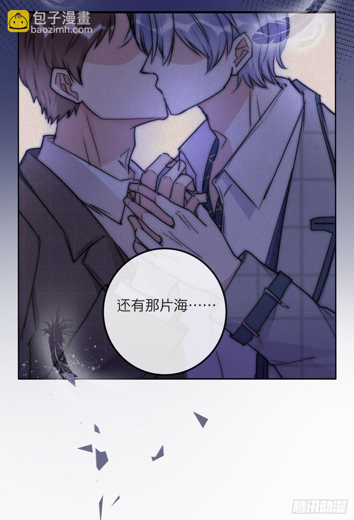 060 挽回(1/2)-第65话