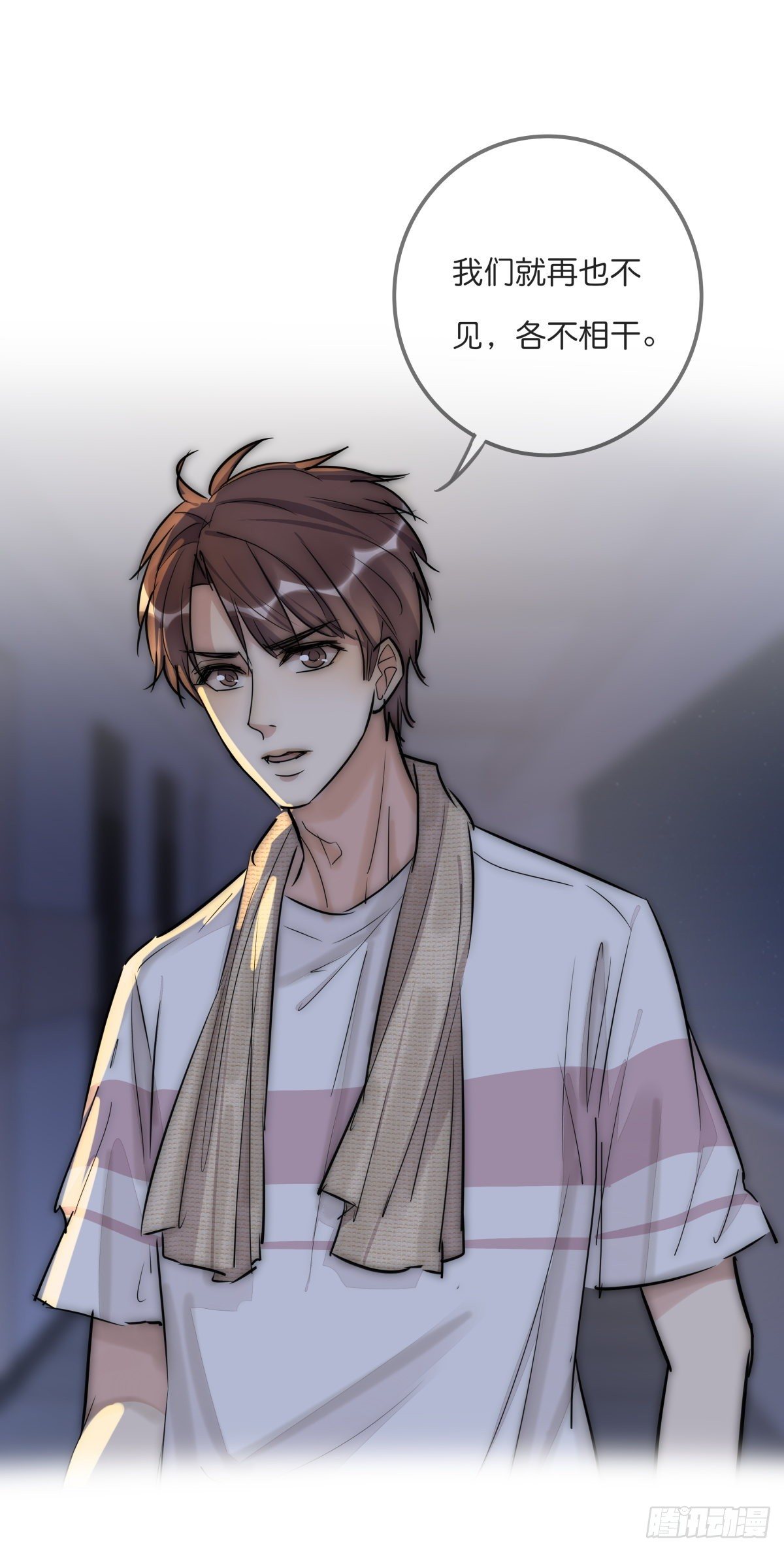 060 挽回(1/2)-第65话