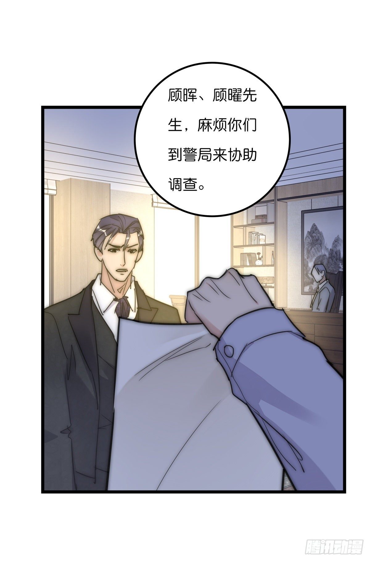 062 最终审判-第67话