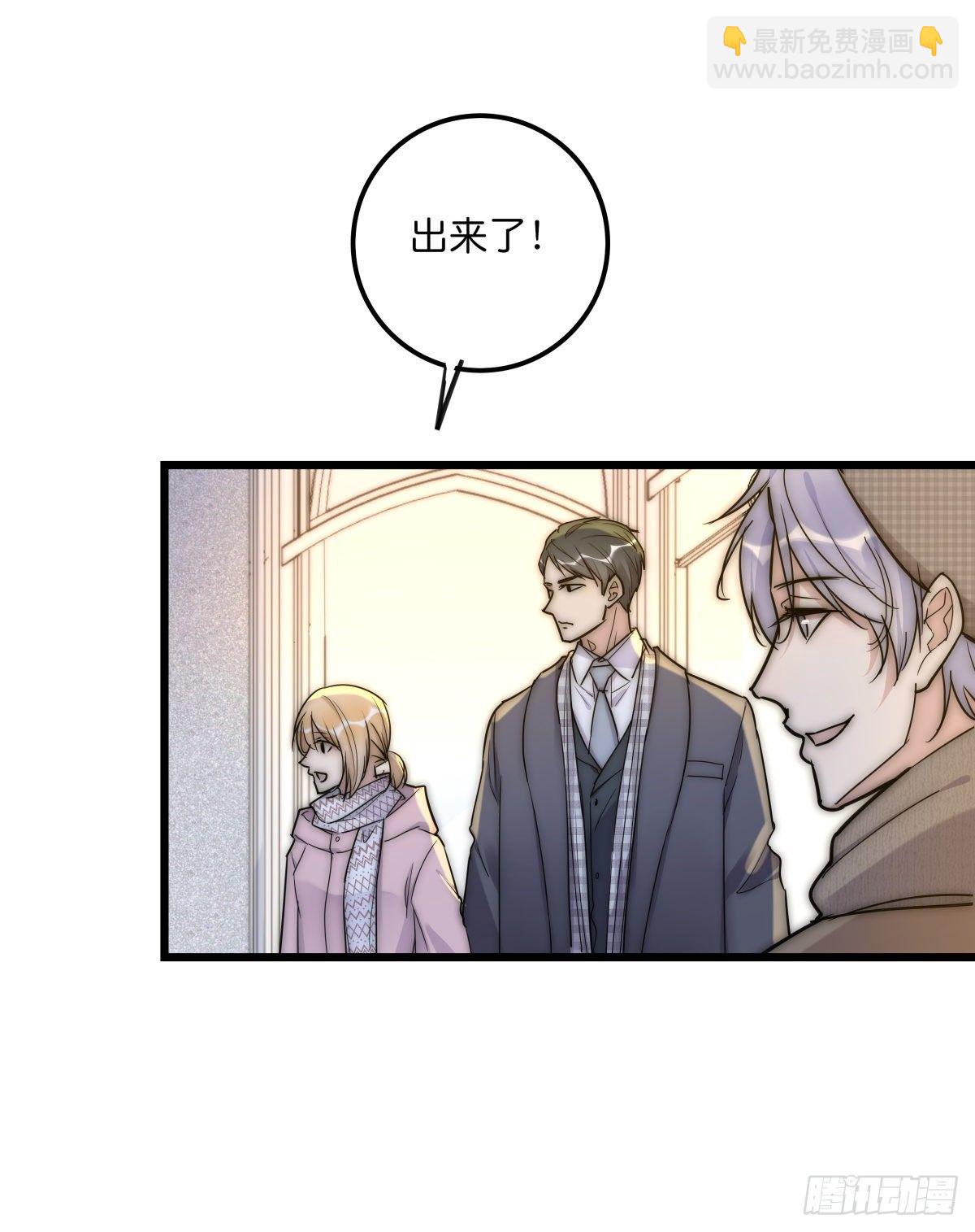 062 最终审判-第67话