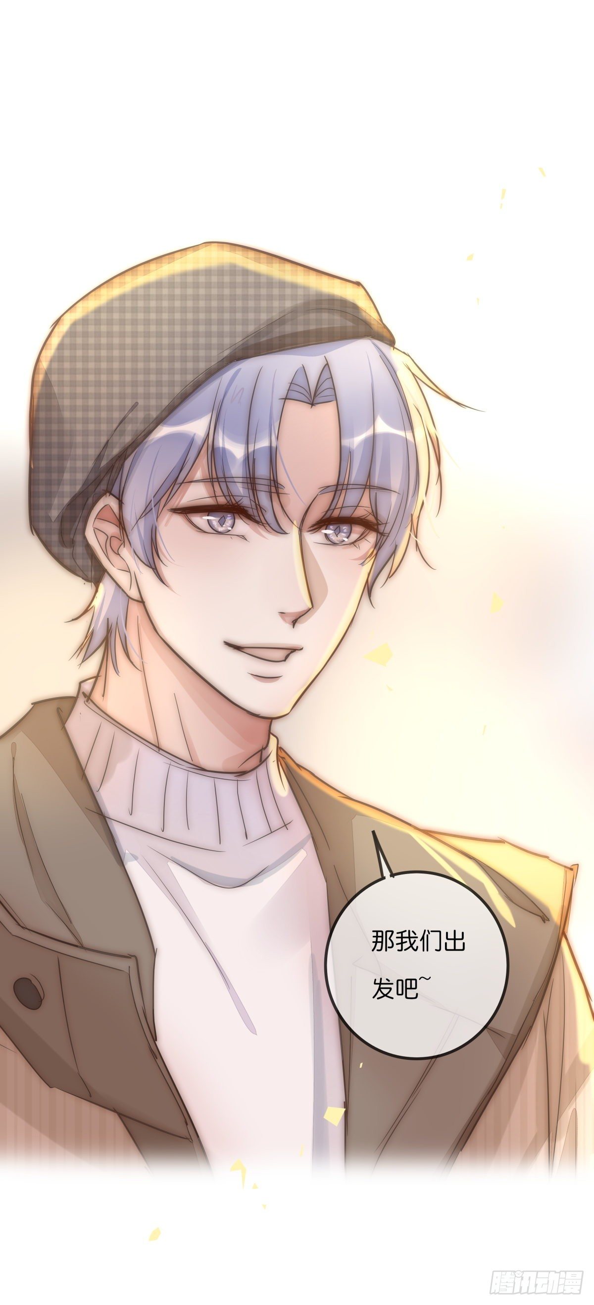 062 最终审判-第67话