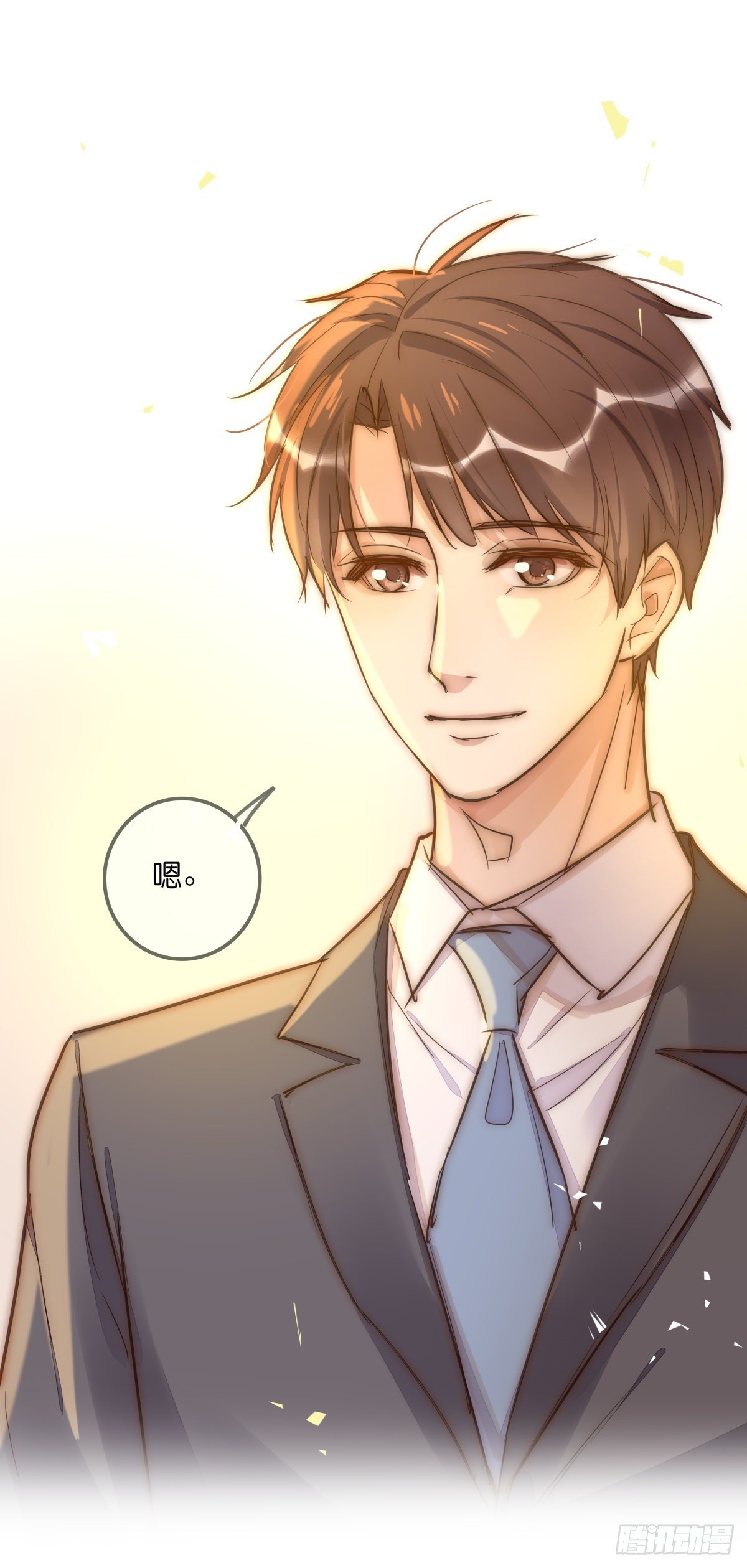 062 最终审判-第67话