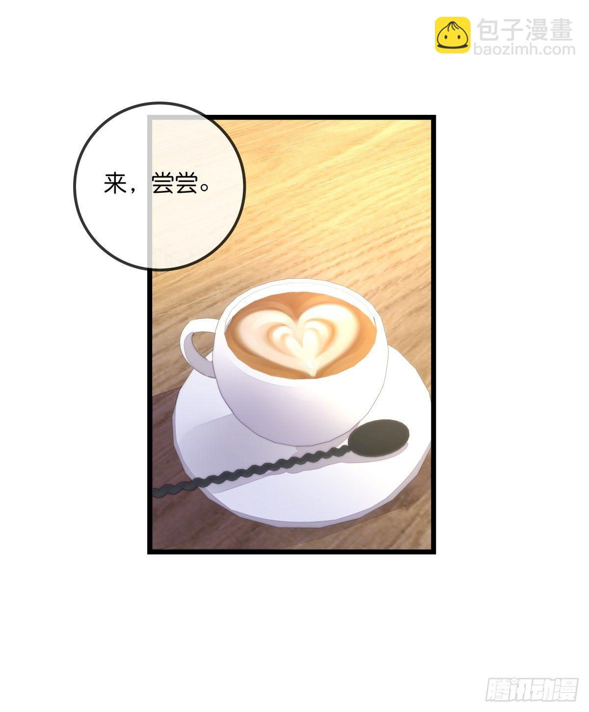 063 早去早回-第69话