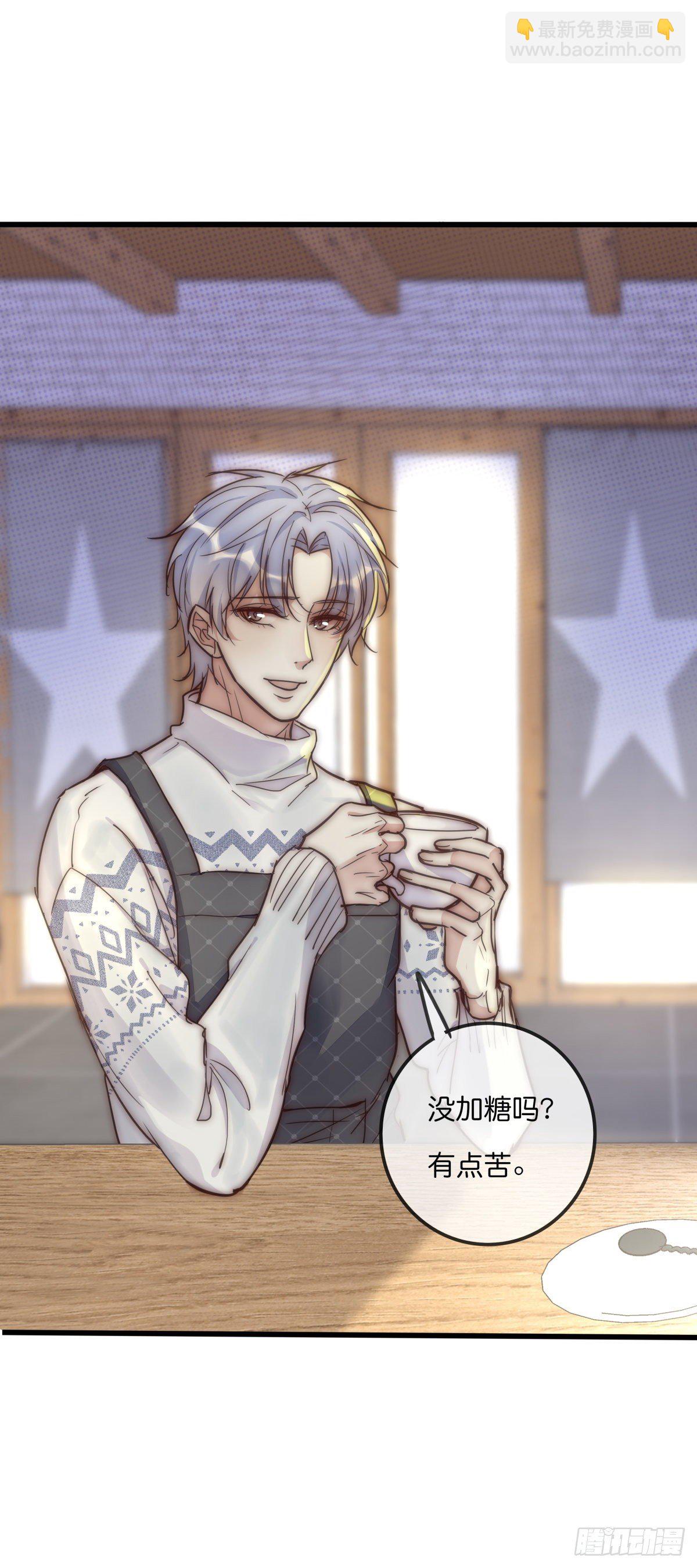 063 早去早回-第69话