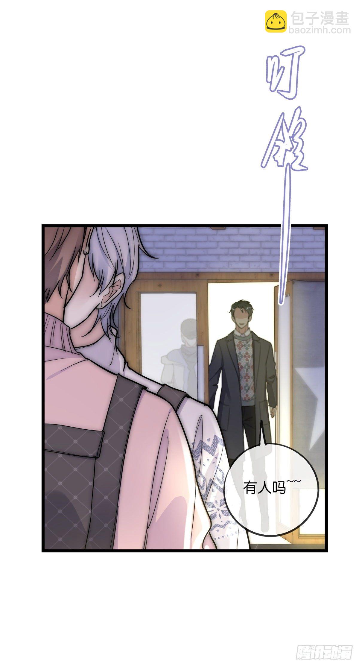 063 早去早回-第69话