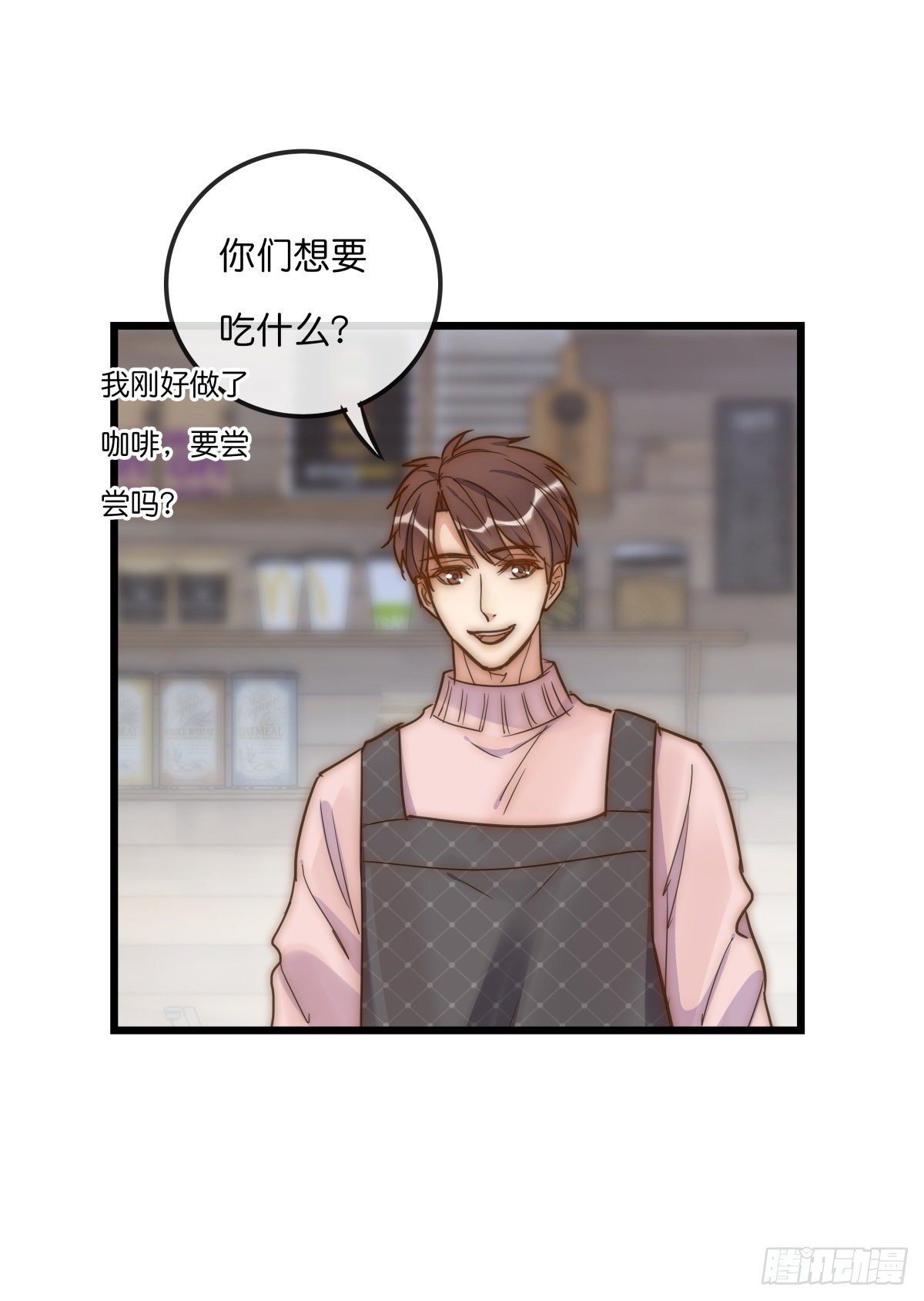 063 早去早回-第69话