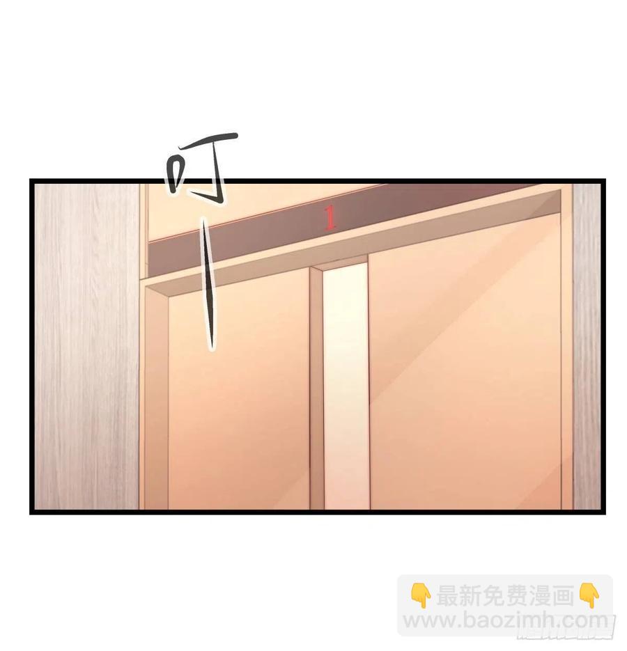 YM01-1 互相思念的重逢-第73话