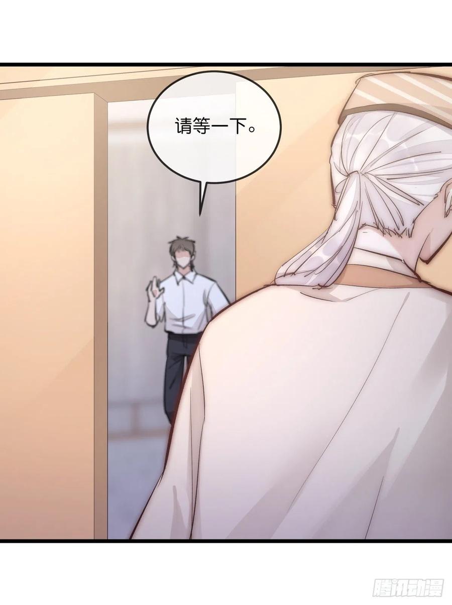 YM01-1 互相思念的重逢-第73话