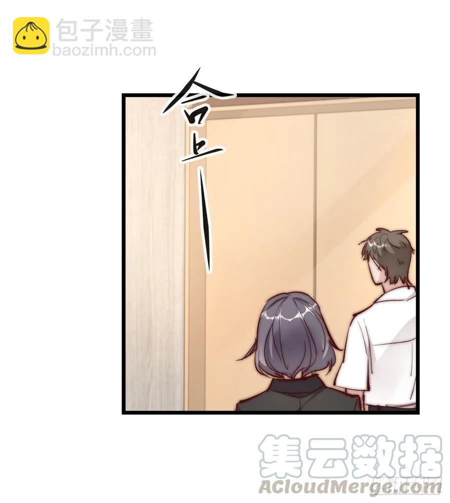 YM01-1 互相思念的重逢-第73话