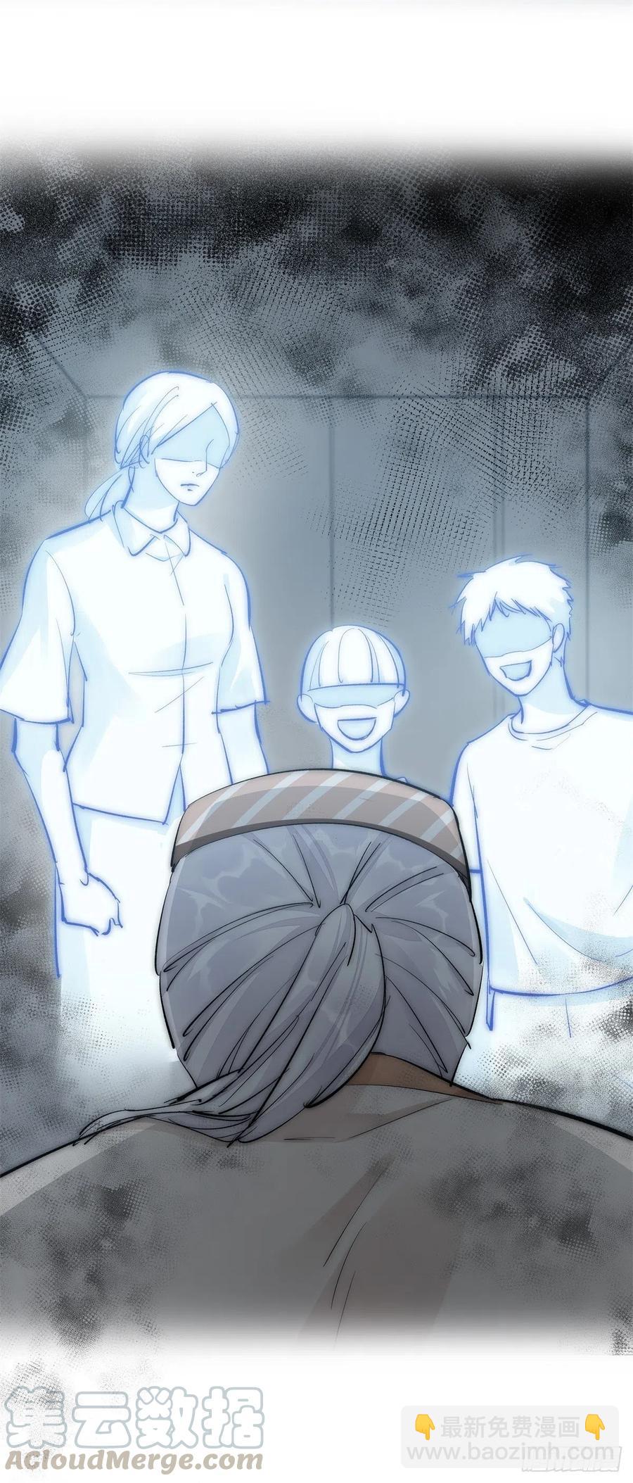 YM01-1 互相思念的重逢-第73话