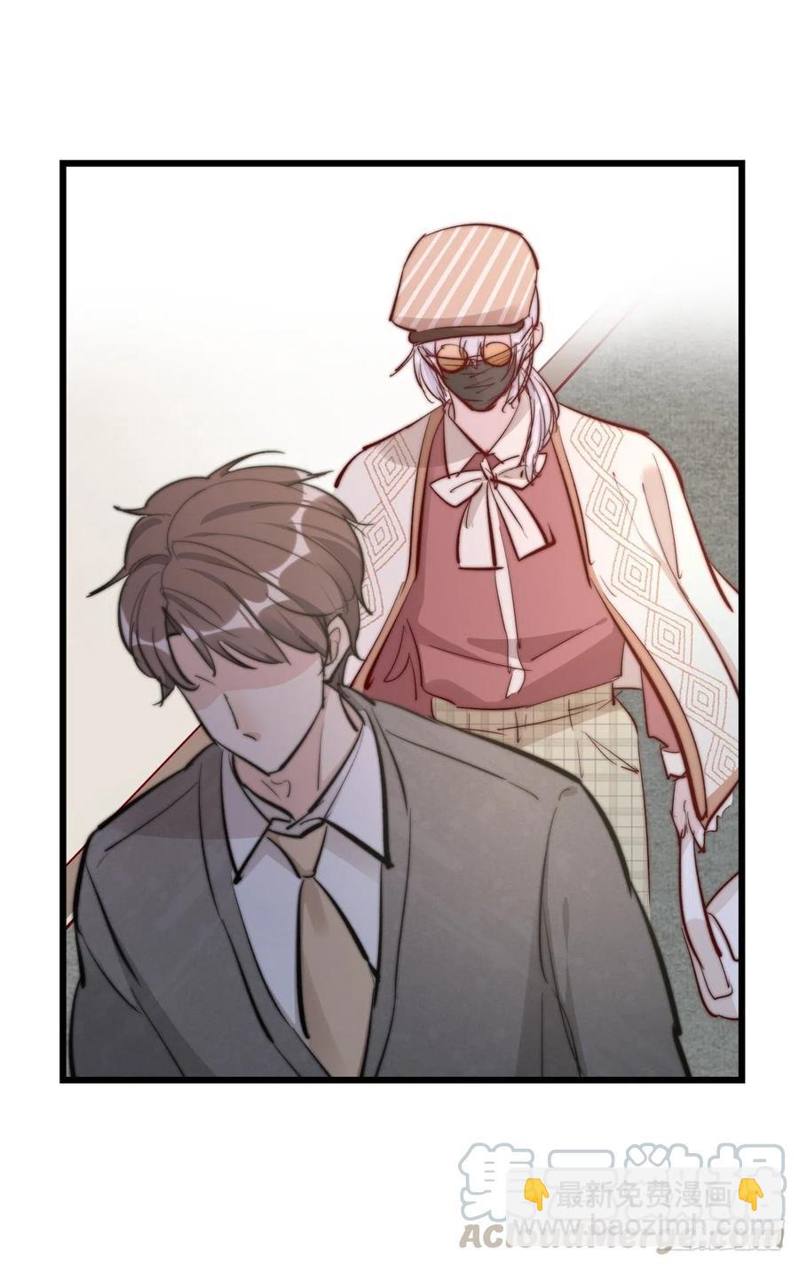 01-3 互相思念的重逢-第75话