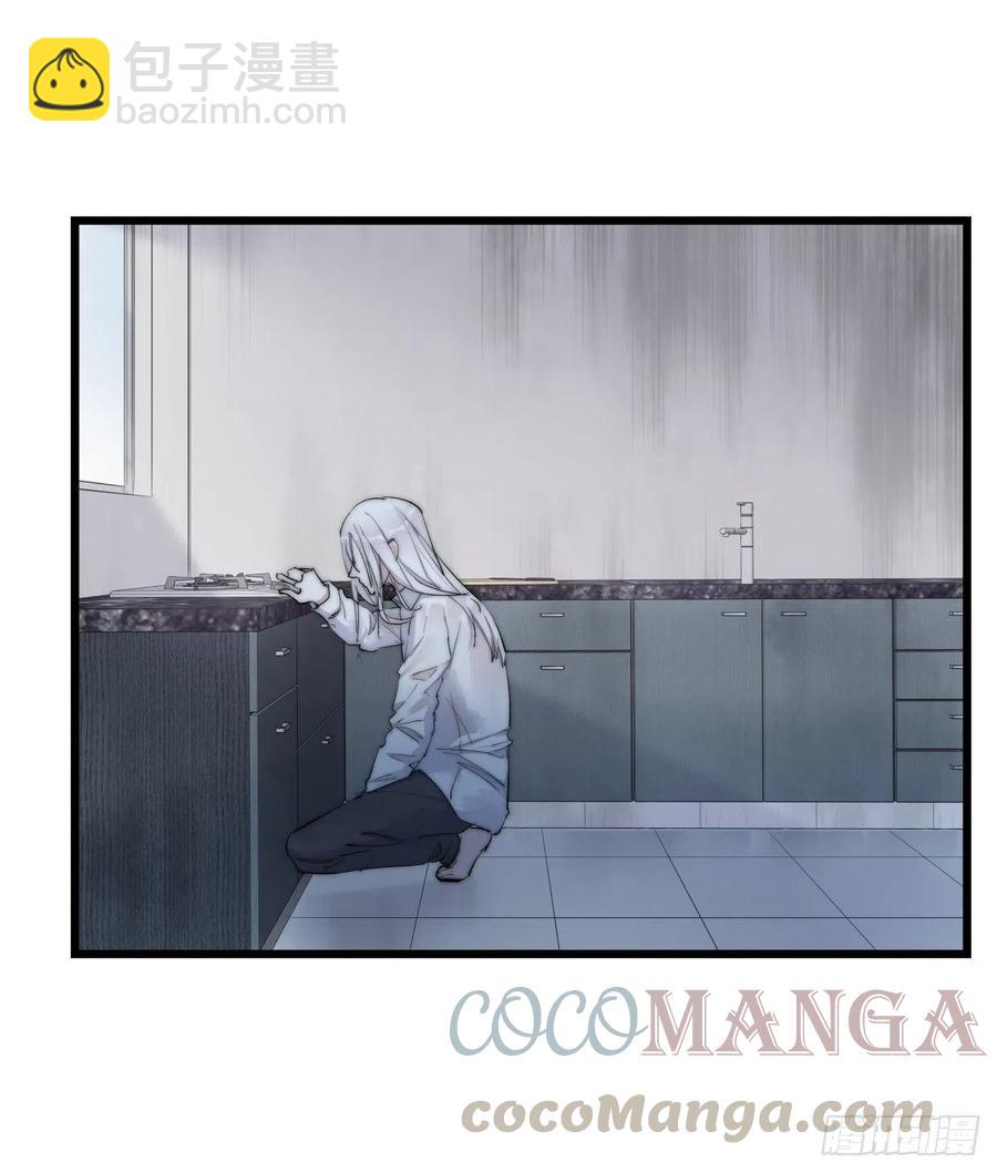 02-2 不敢落下的手(1/2)-第77话