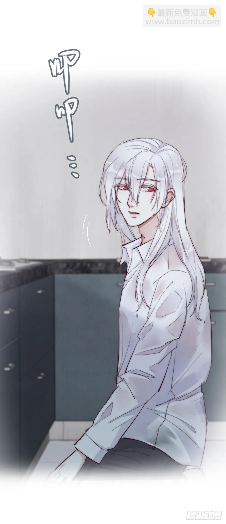 02-2 不敢落下的手(1/2)-第77话