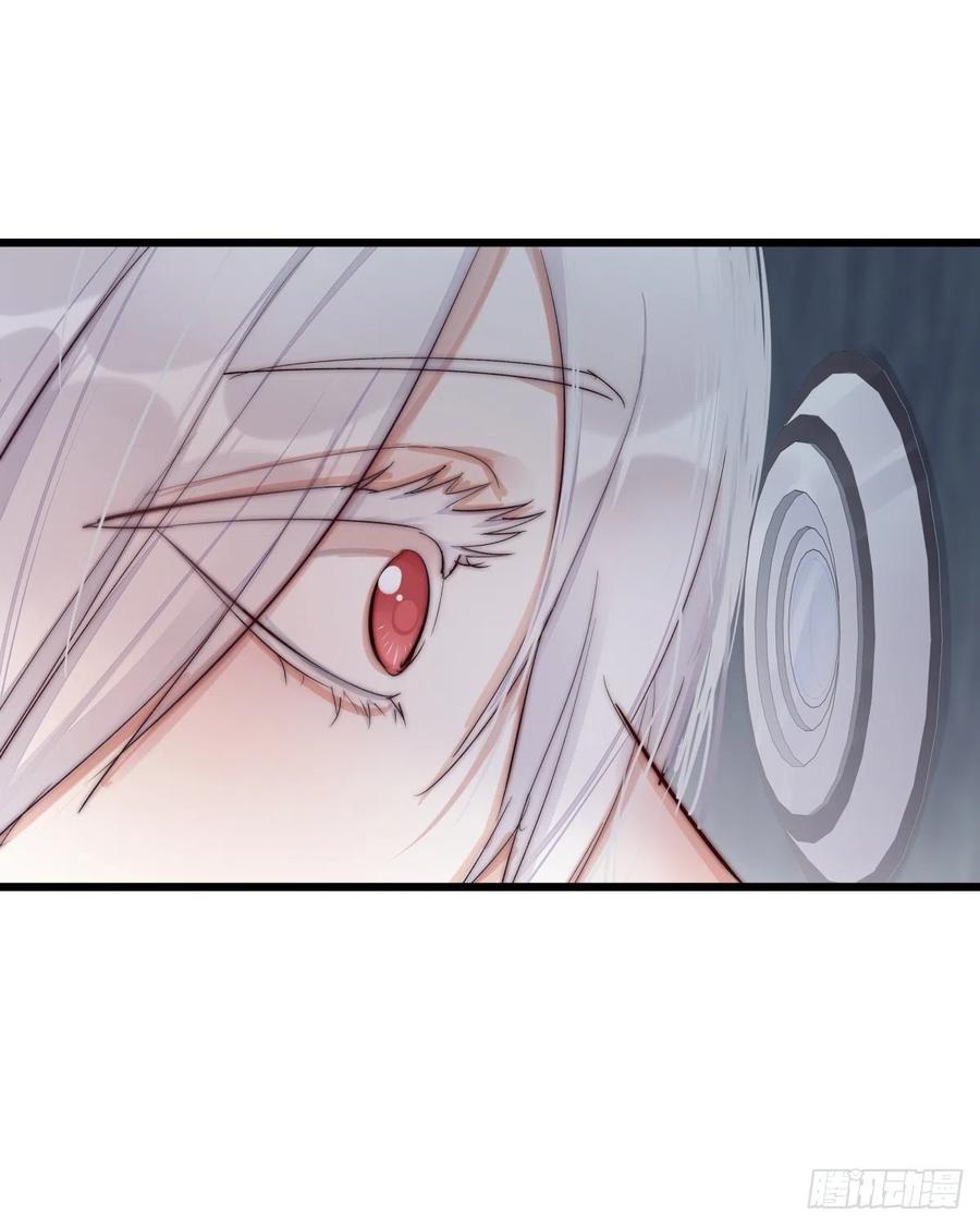 02-2 不敢落下的手(1/2)-第77话