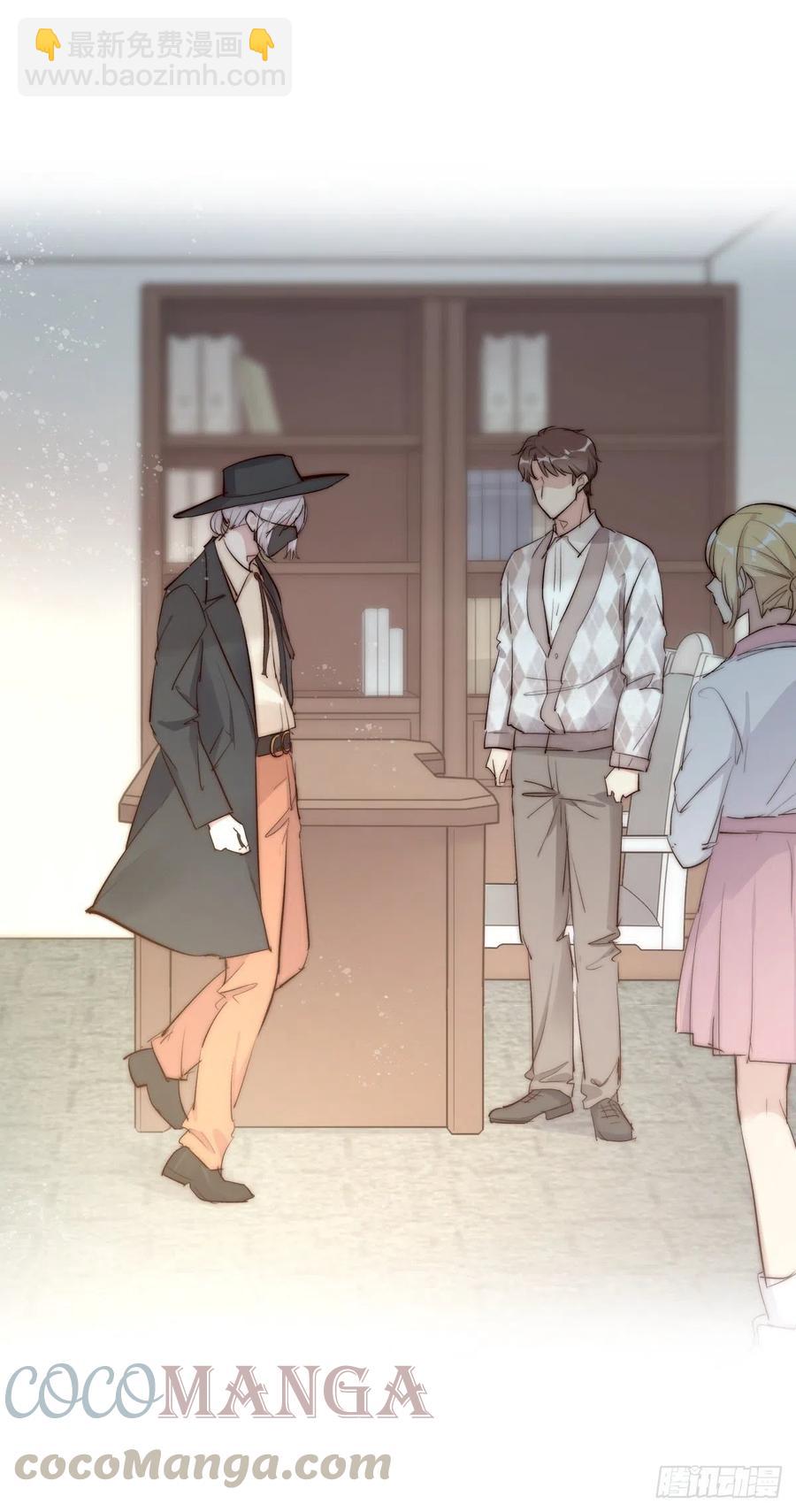 02-2 不敢落下的手(1/2)-第77话